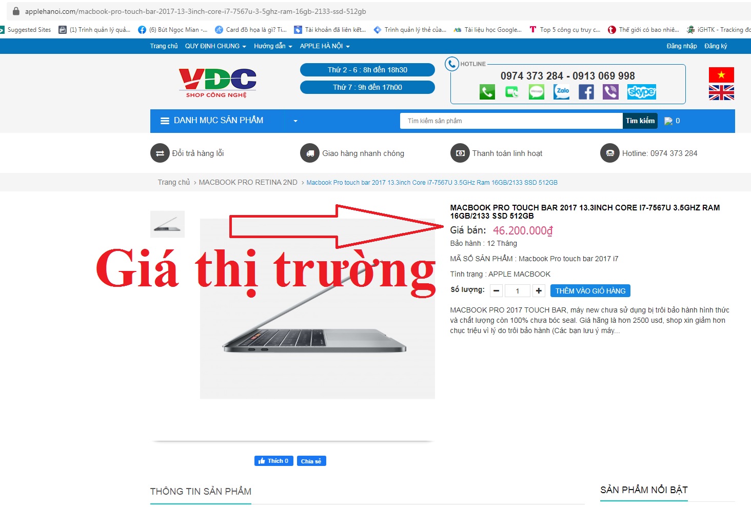 MBP 2017 touch i7-3.5Ghz