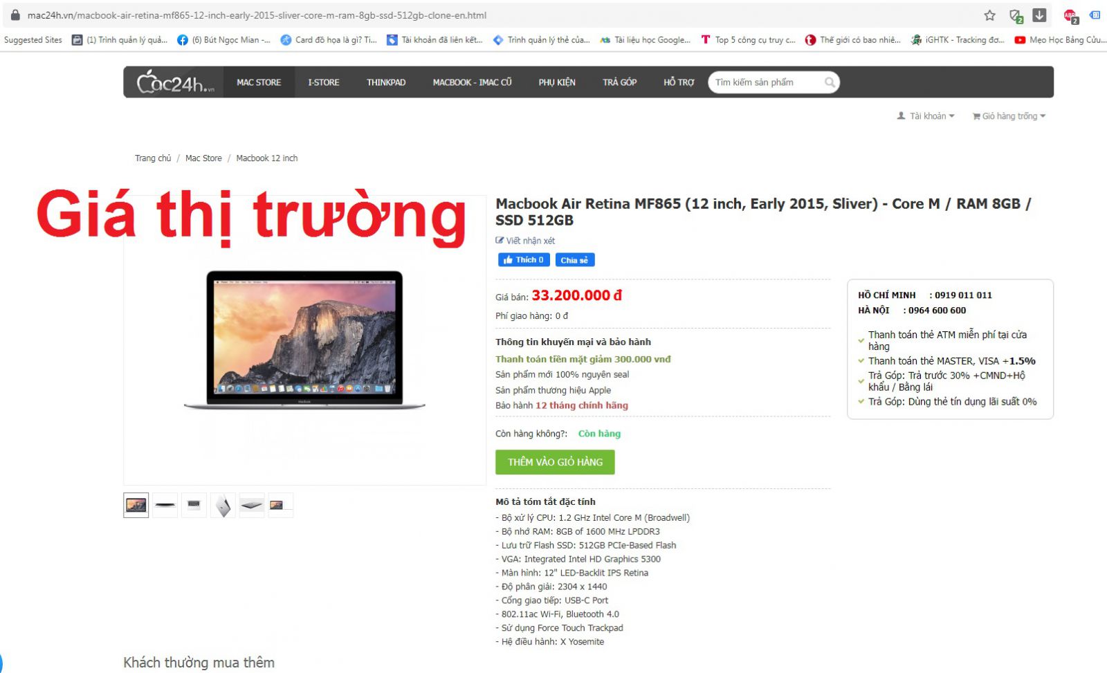 macbook 12 inch retina MF865