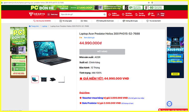 Giá bán Acer Predator Helios PH315-52-7688 trên thị trường